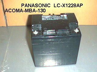 Click here for wheelchair batteries,electric scooter batteries,sealed lead acid batteries,ups backup batteries,amx-4 batteries and oec uroview batteries